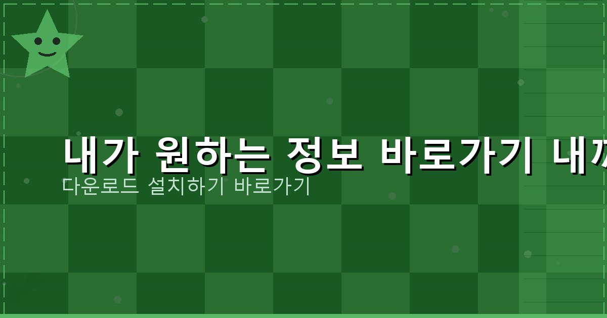 장기 연체자 대출 가능한 곳 (3).png