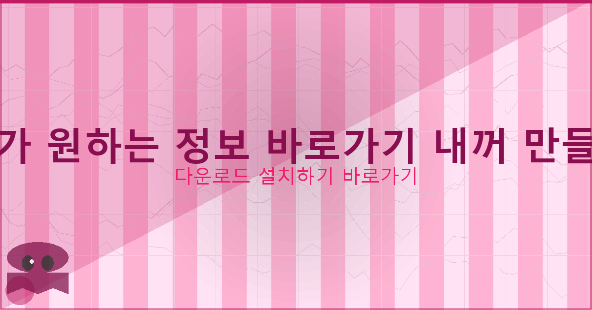 인터넷 즉시대출 (1).png