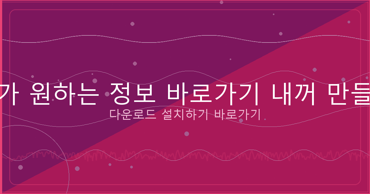 대출 나라 후기 (5).png