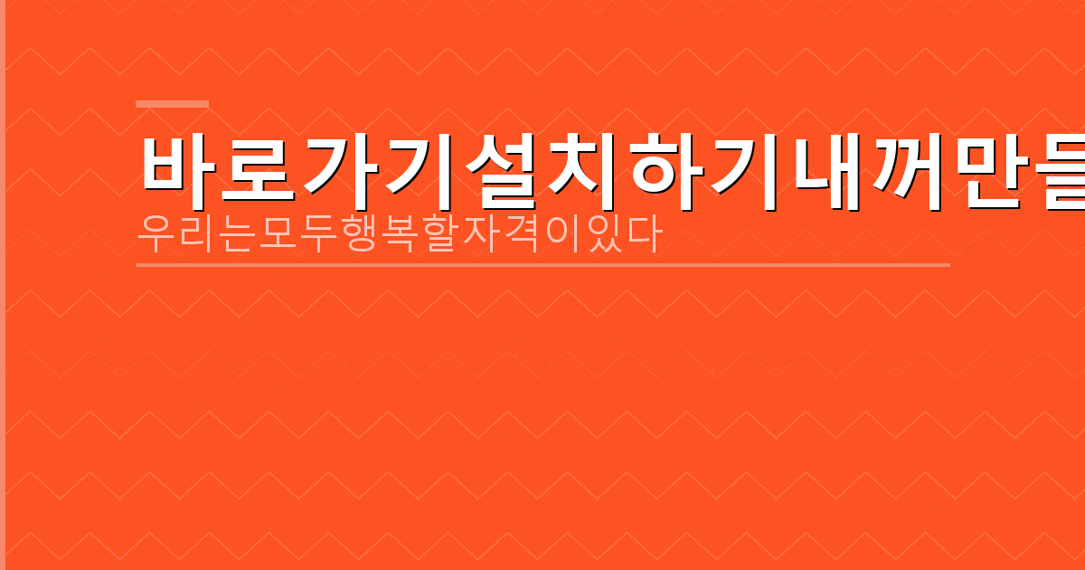국민연금 납부자 대출 조건 (3).png