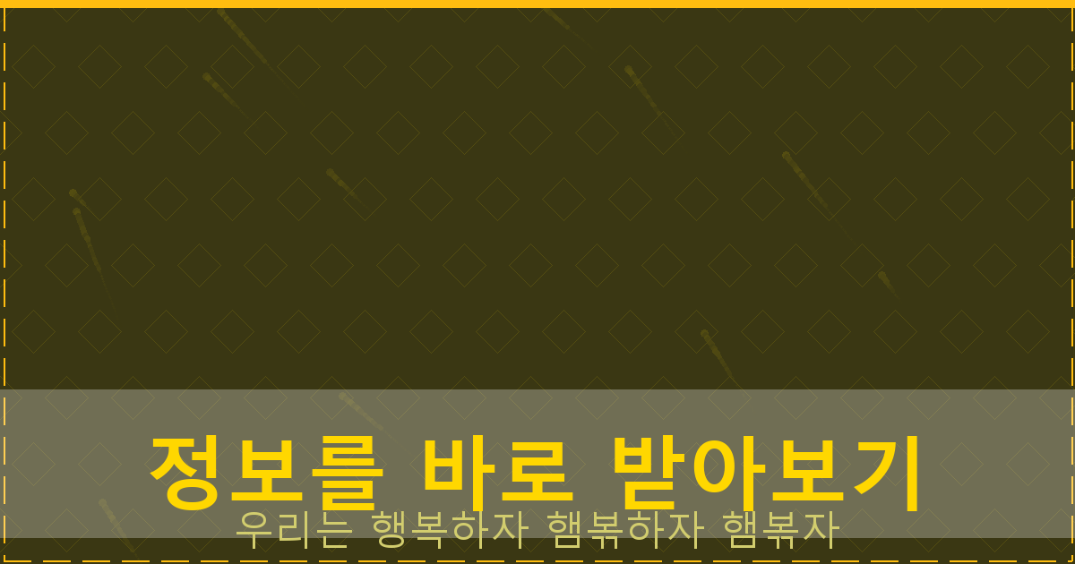 골드바 1kg 가격 (6).png