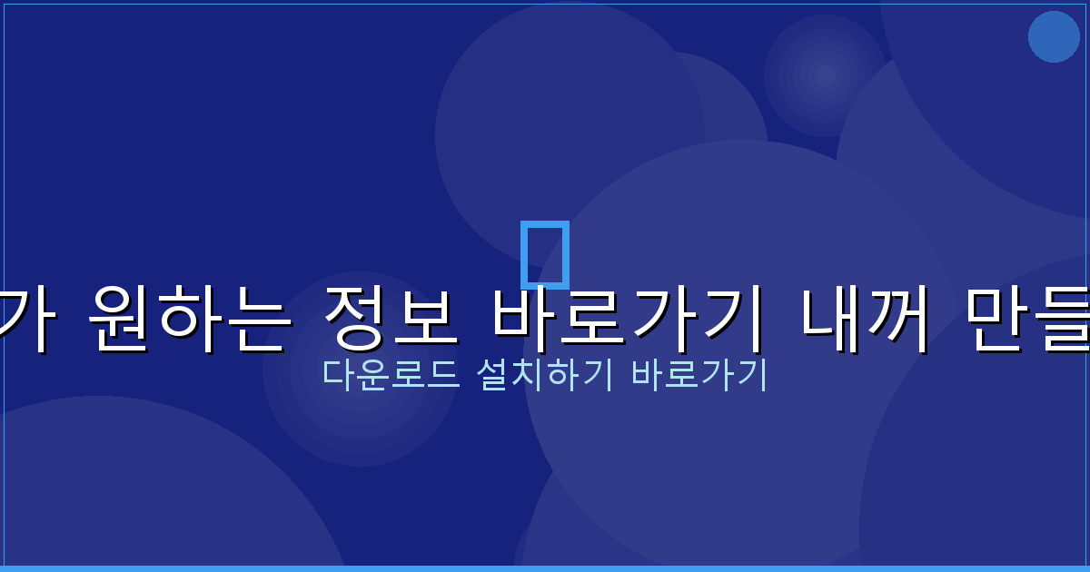 프리랜서 대출 가능한 곳 (6).png