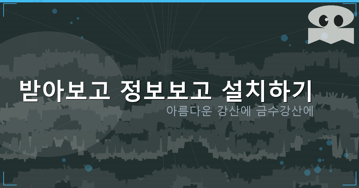 핸드폰 대출 (6).png