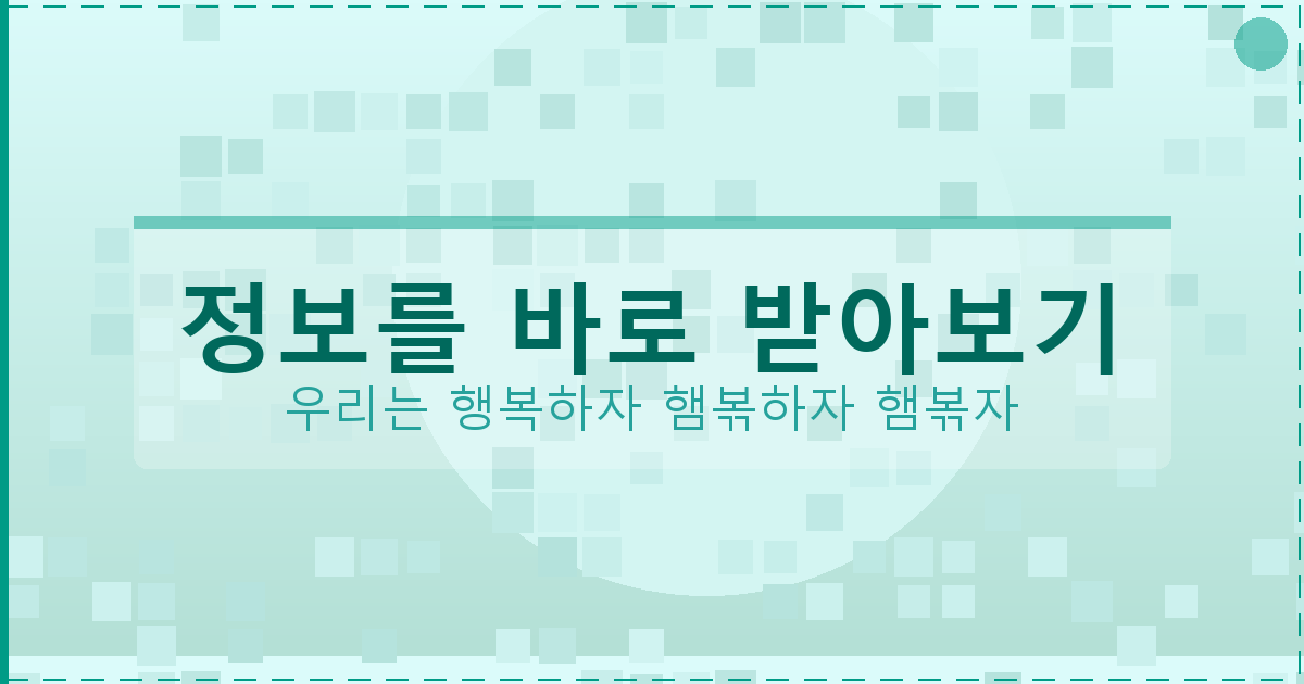 자동차보험 다이렉트 비교 견적 (5).png