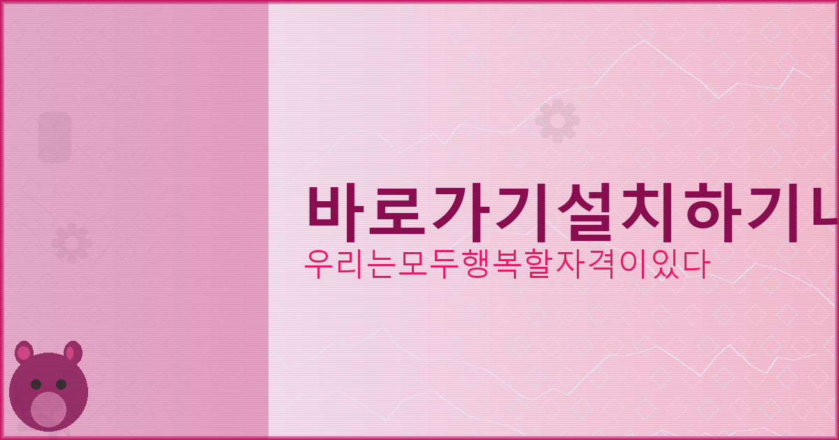은퇴자 대출 (3).png