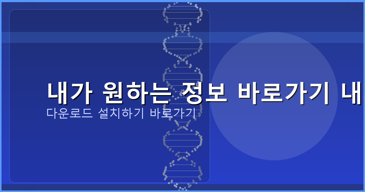 인터넷 즉시대출 (3).png