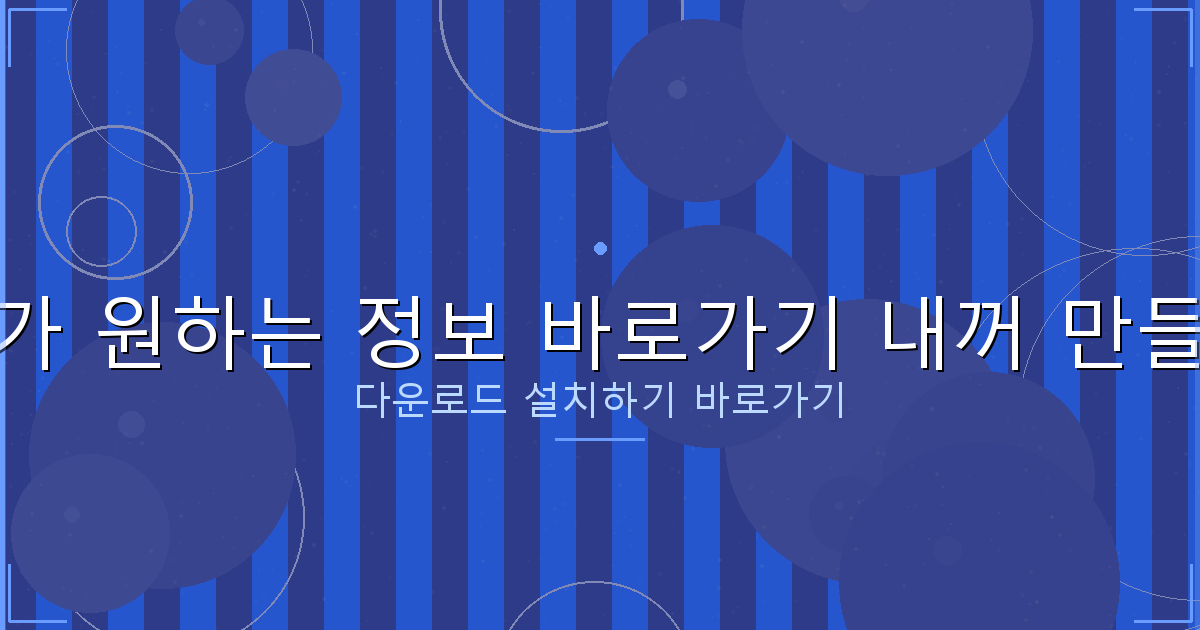 연체자 대출 대부 (1).png