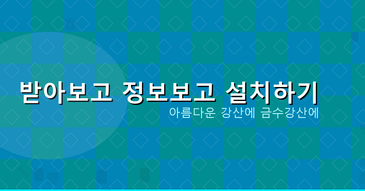 무직자 소액대출 쉬운 곳 (6).png