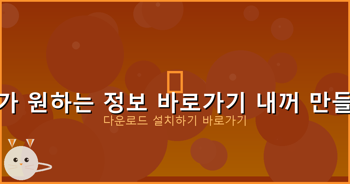 비대면대출 (4).png