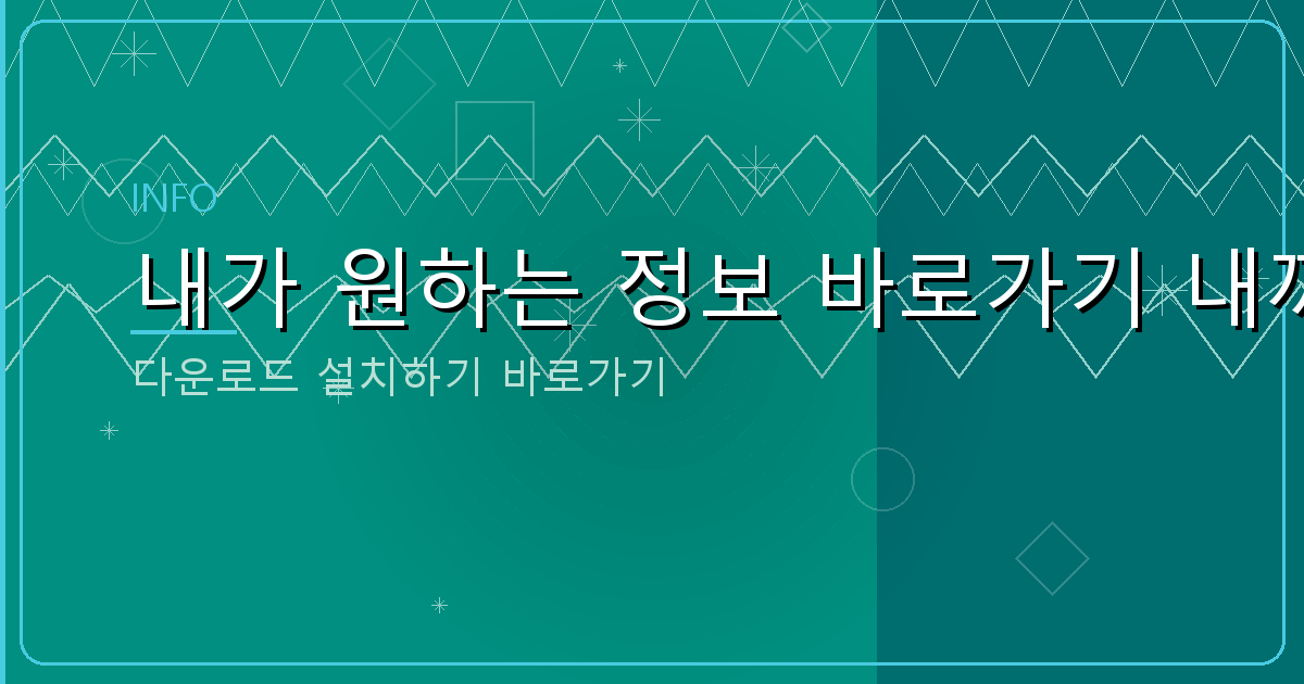 연체자 대출 가능한 곳 (4).png