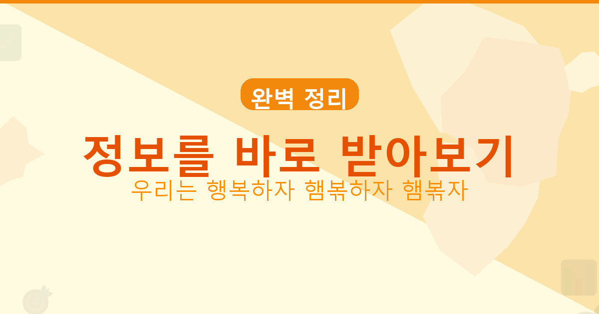 일일 자동차보험 가입 (4).png