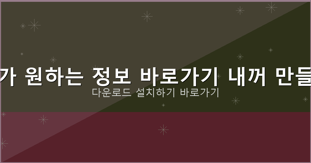 신용불량자 100 만원 대출 (1).png