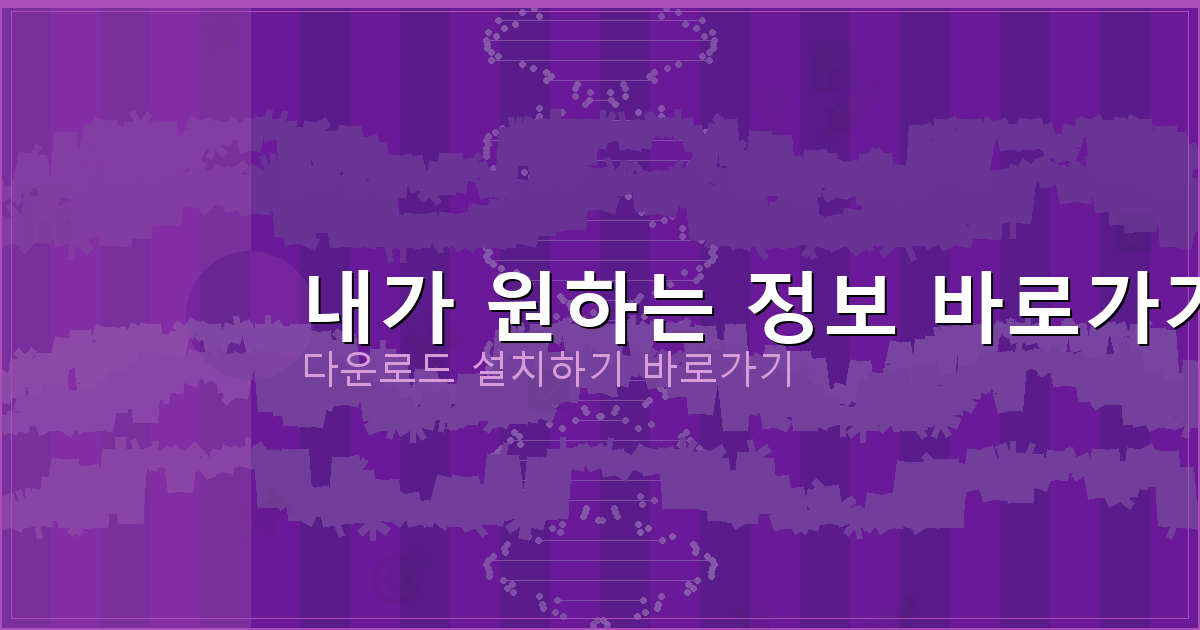 신용불량자 대출 가능한 곳 (5).png