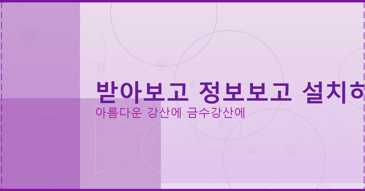 신불자 50 만원 대출 (5).png