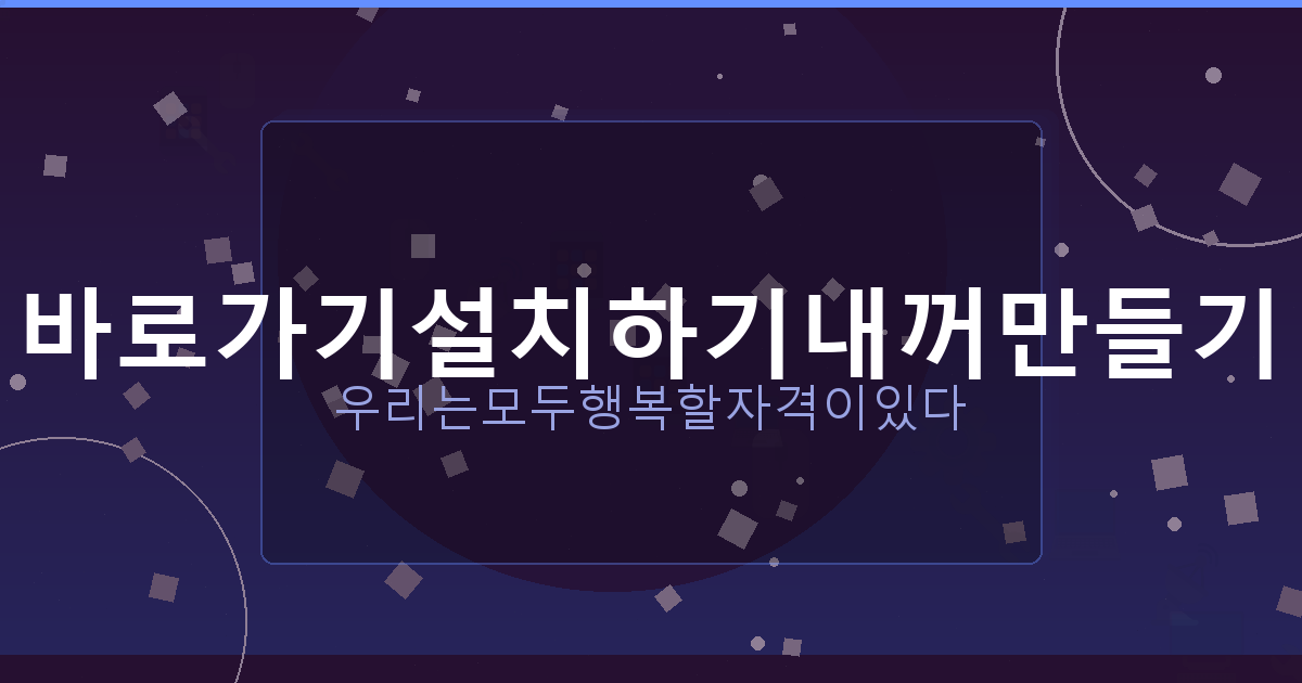 고령자 대출 가능한 곳 (2).png