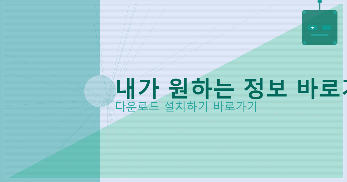 신용불량자 연체자 대출 (3).png
