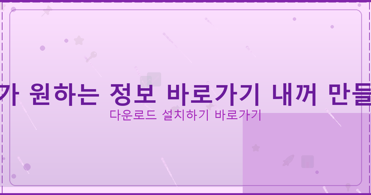 자동차담보대출 잘 나오는 곳 (2).png