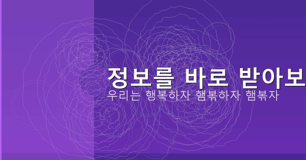 인터넷 개명신청 방법 (2).png