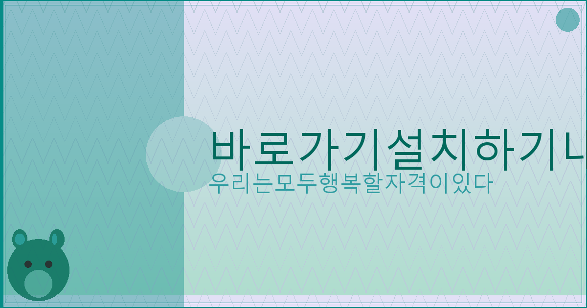 50대 대출 (1).png