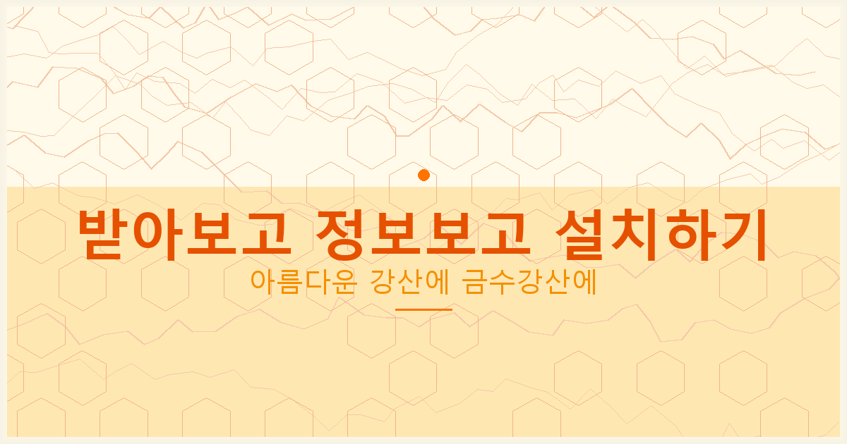 무직자 대출 햇살 론 (4).png