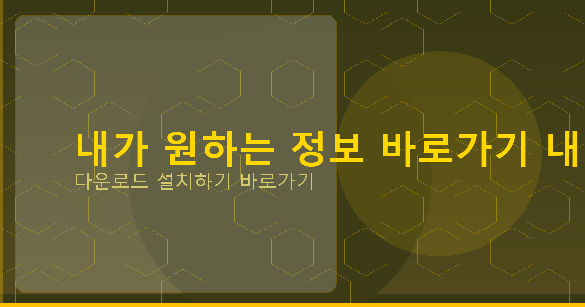 당일 100 만원 대출 (2).png