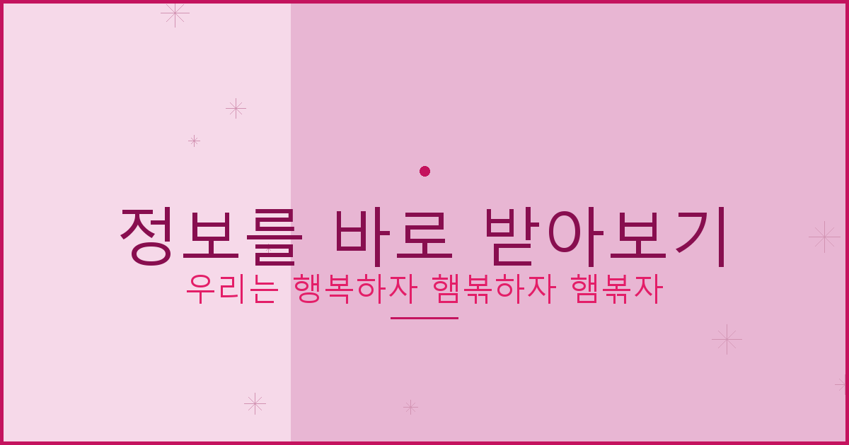 네이버 자동차보험 비교 (5).png