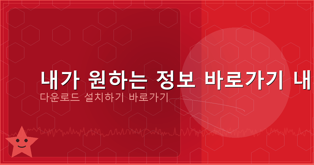 pc메트로놈 (2).png