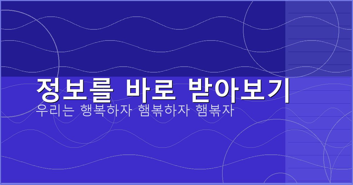 차 보험 추천 (4).png