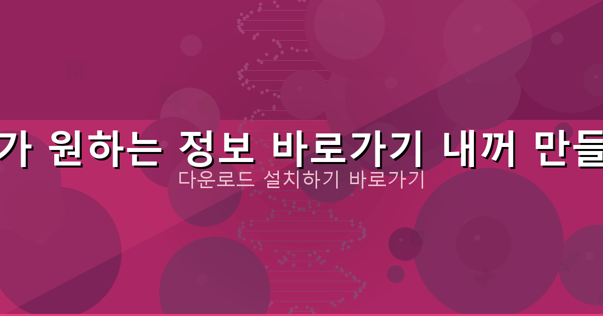 재직 2개월 대출 (3).png