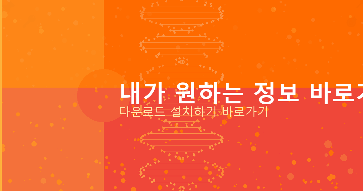 개인 돈 대출 카톡 (2).png