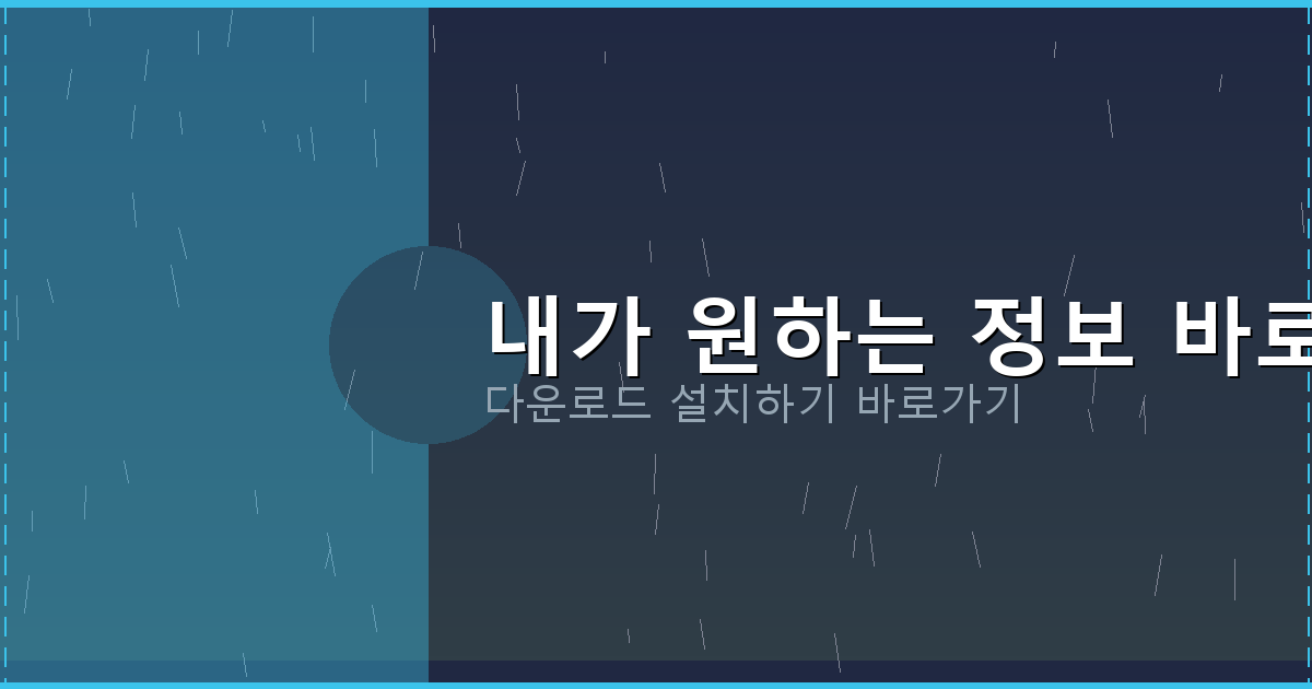 대출나라 부결 (6).png