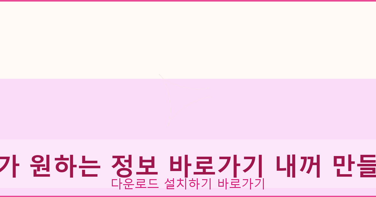 스피드 신불자 대출 (6).png