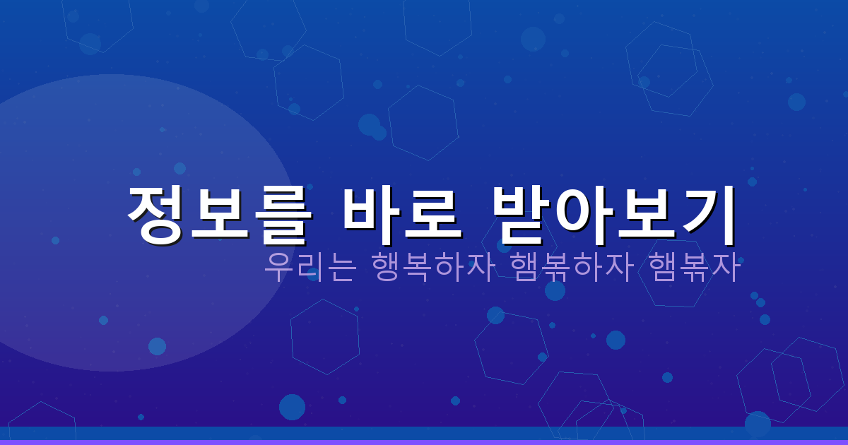 개명신청 기각 사유 (3).png