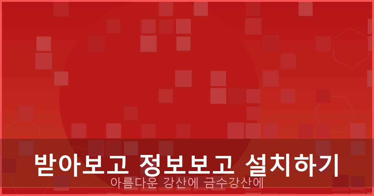 휴대폰300대출 (5).png