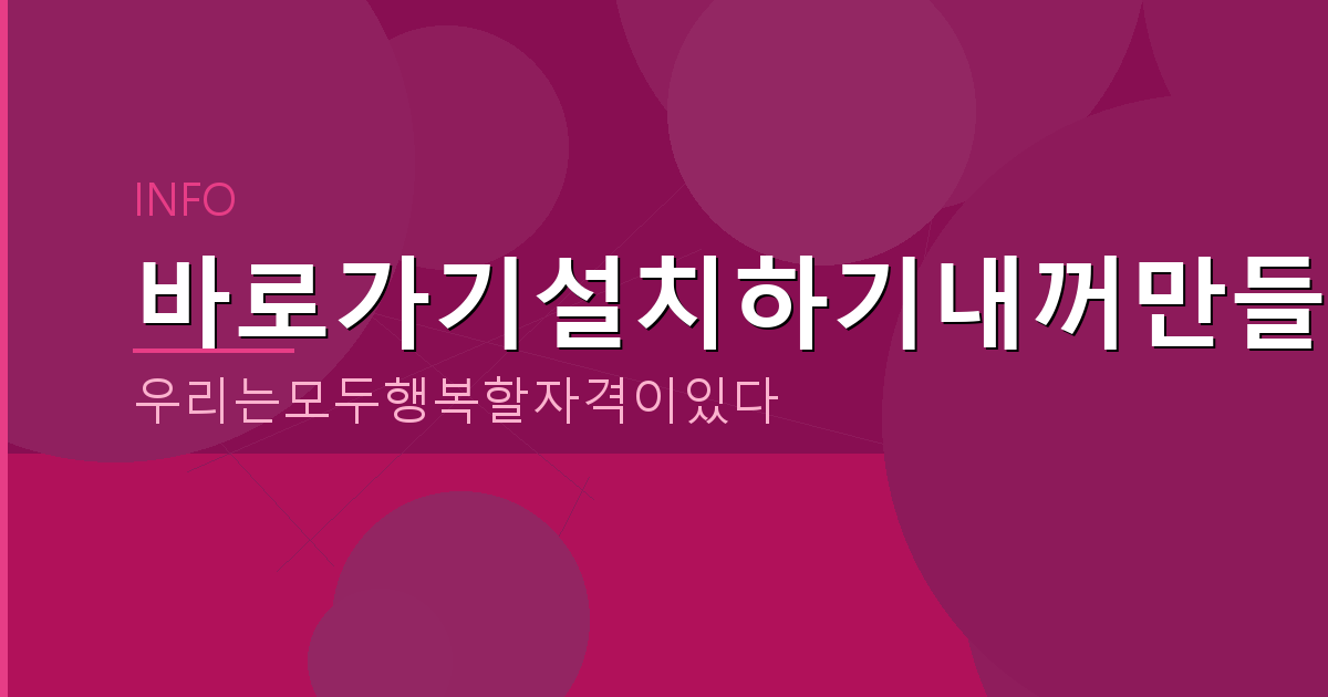 국민연금 담보대출 가능한 곳 (2).png