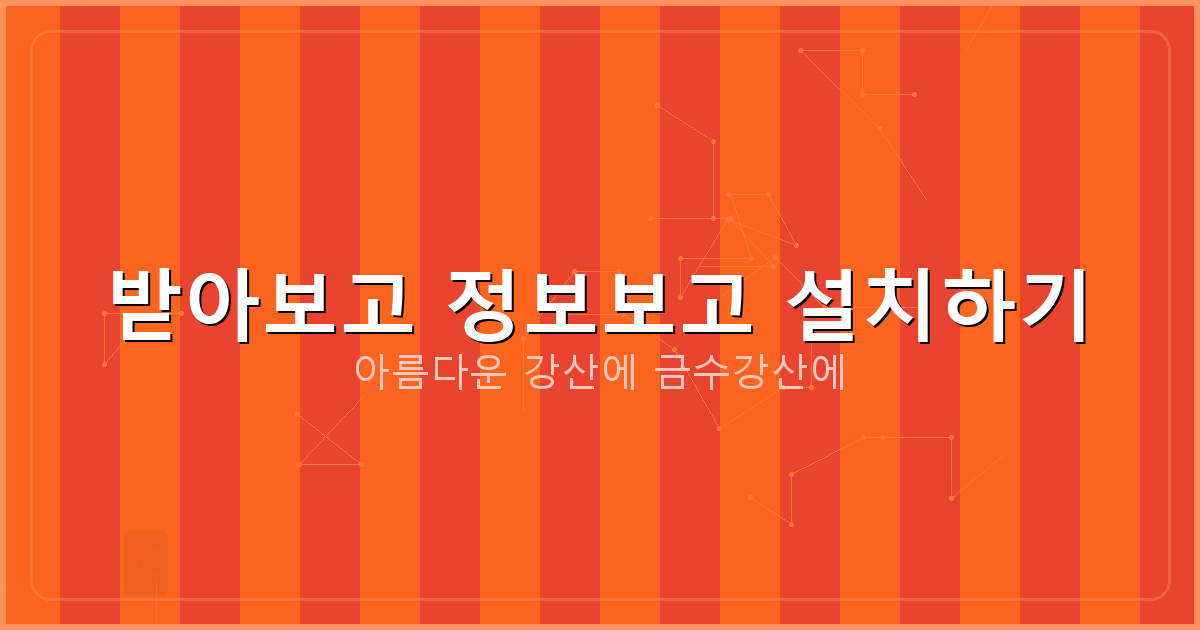 무직자 정부지원 대출 (1).png