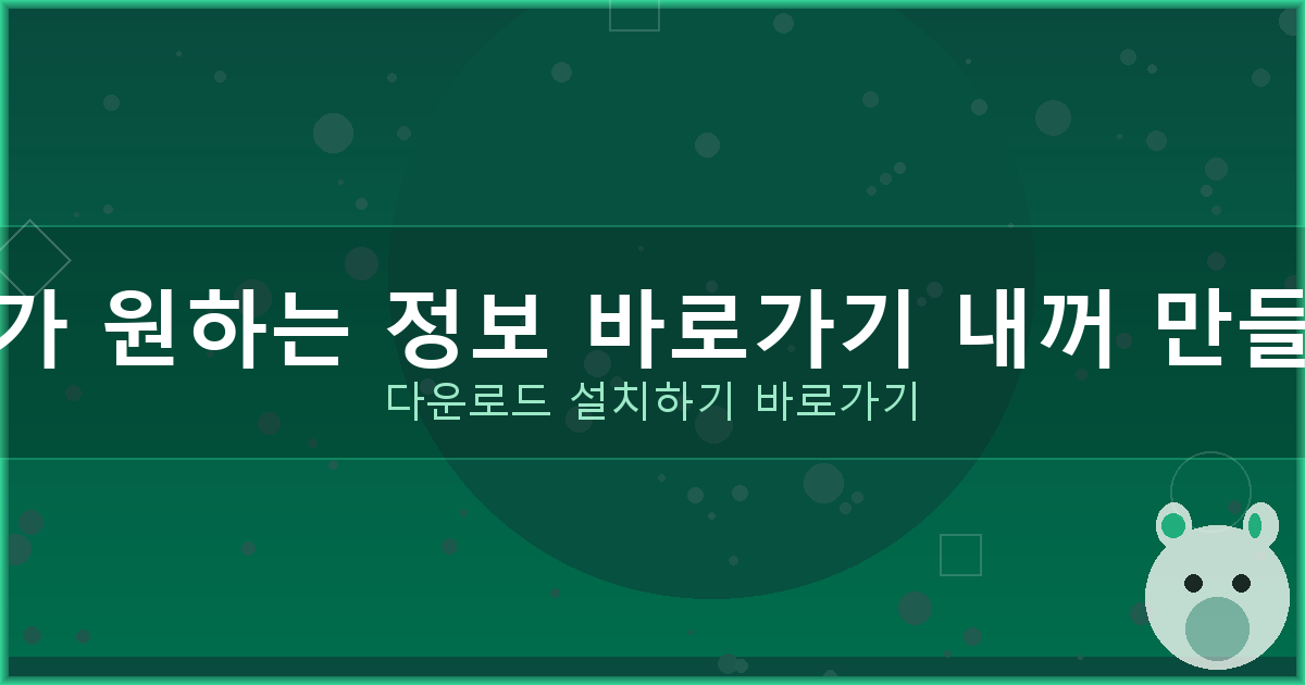 자동차담보대출 후기 (1).png