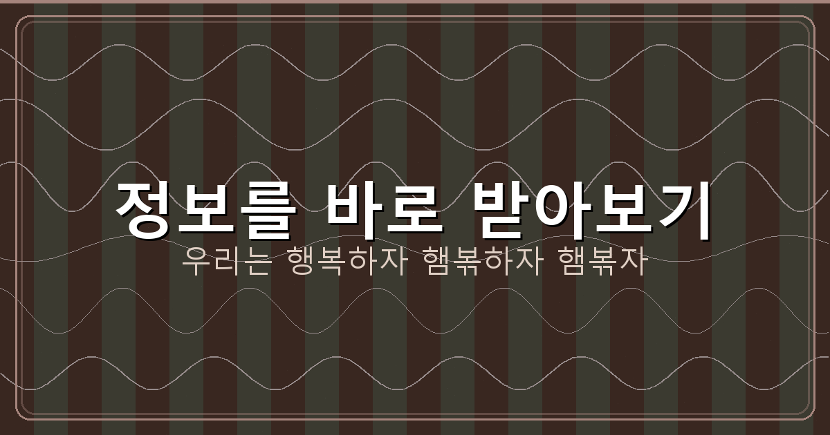 개명신청 사유 예시 (4).png