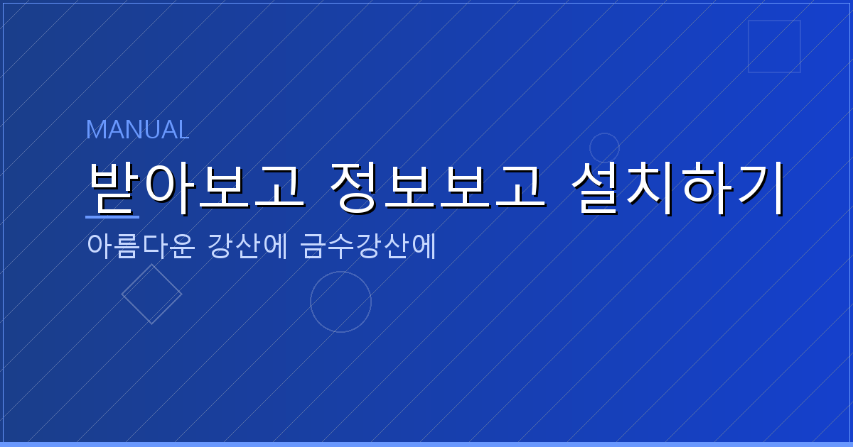 50 만원 소액대출 (6).png
