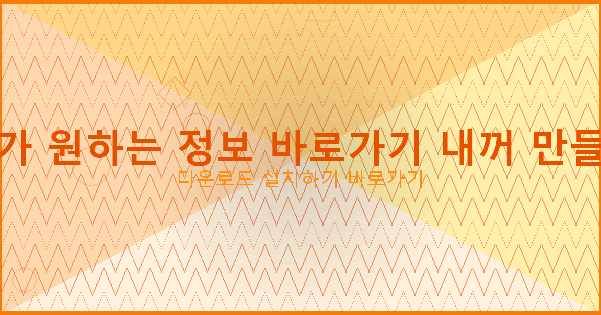 만19세대출 (5).png