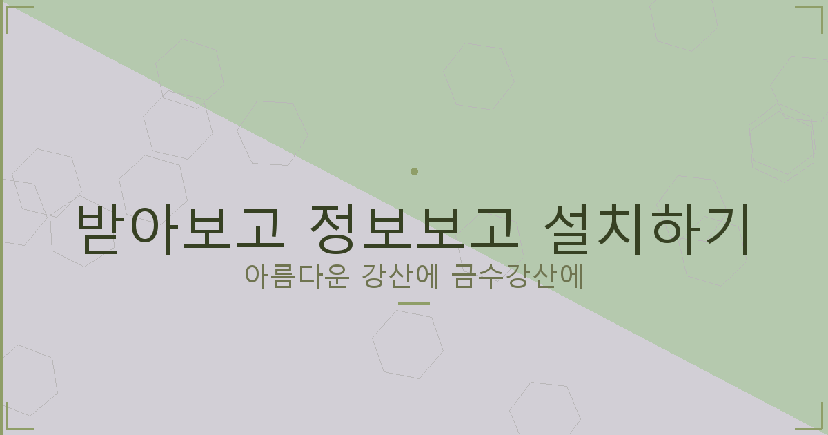 비대면당일대출 (1).png