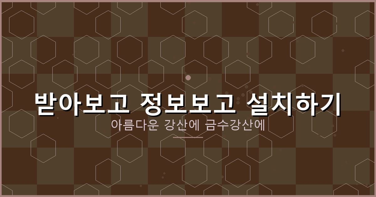 10만원 소액대출 (3).png