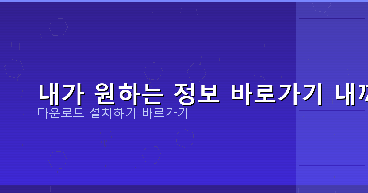 본인명의휴대폰대출 (2).png