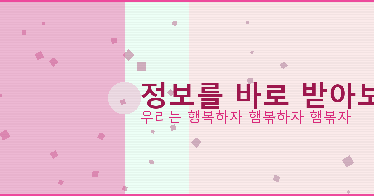 자동차보험료평균 (1).png