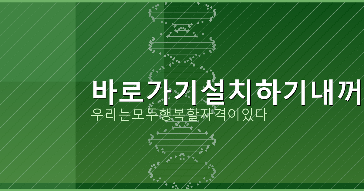 국민연금 담보대출 가능한 곳 (3).png
