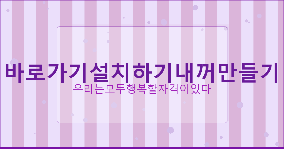 신용불량자 정부 지원 대출 (1).png