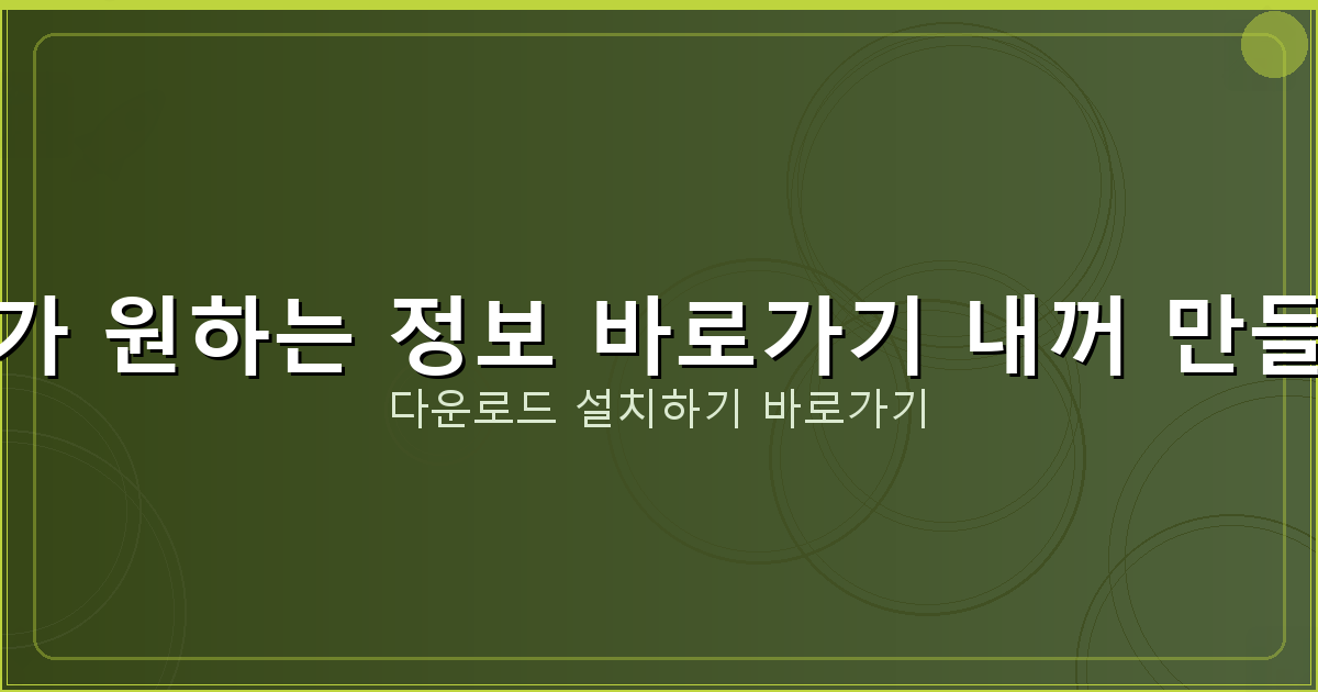 20살 대출 (5).png