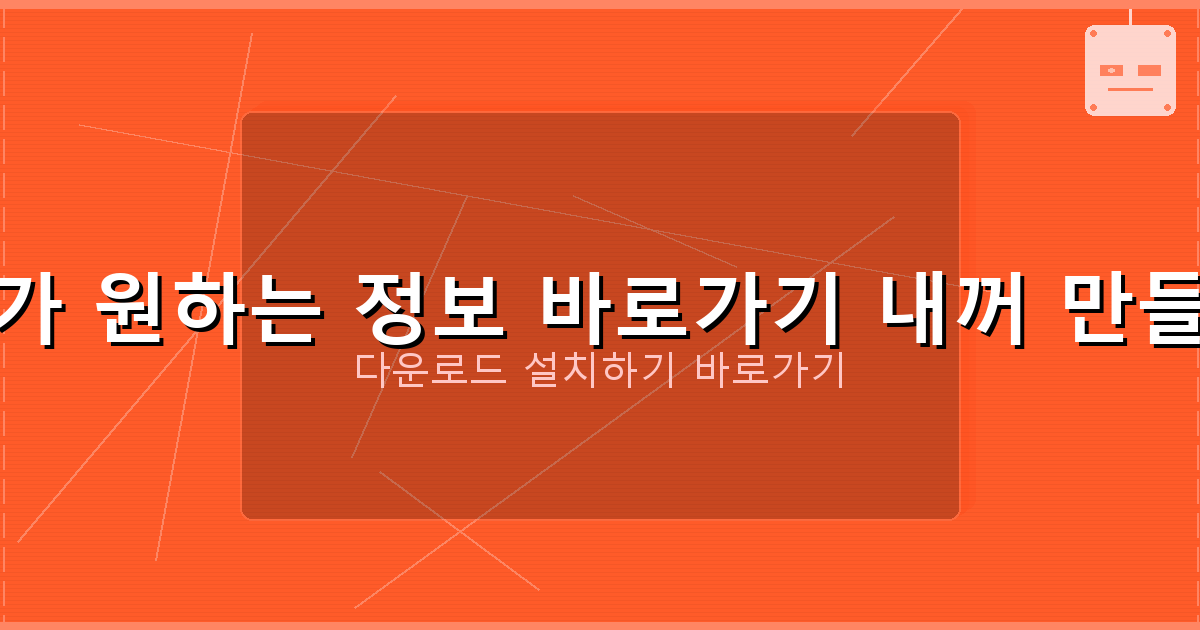 장기 연체자 대출 가능한 곳 (4).png