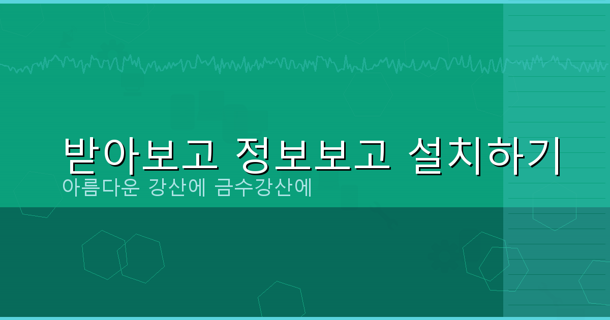 애플론대출 (2).png