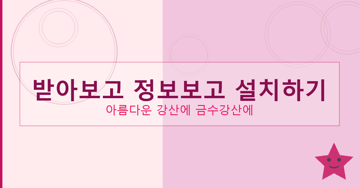 무직자 소액대출 쉬운 곳 (2).png